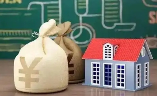 巨野泰州离职公积金提取（离开泰州公积金怎么取出来）